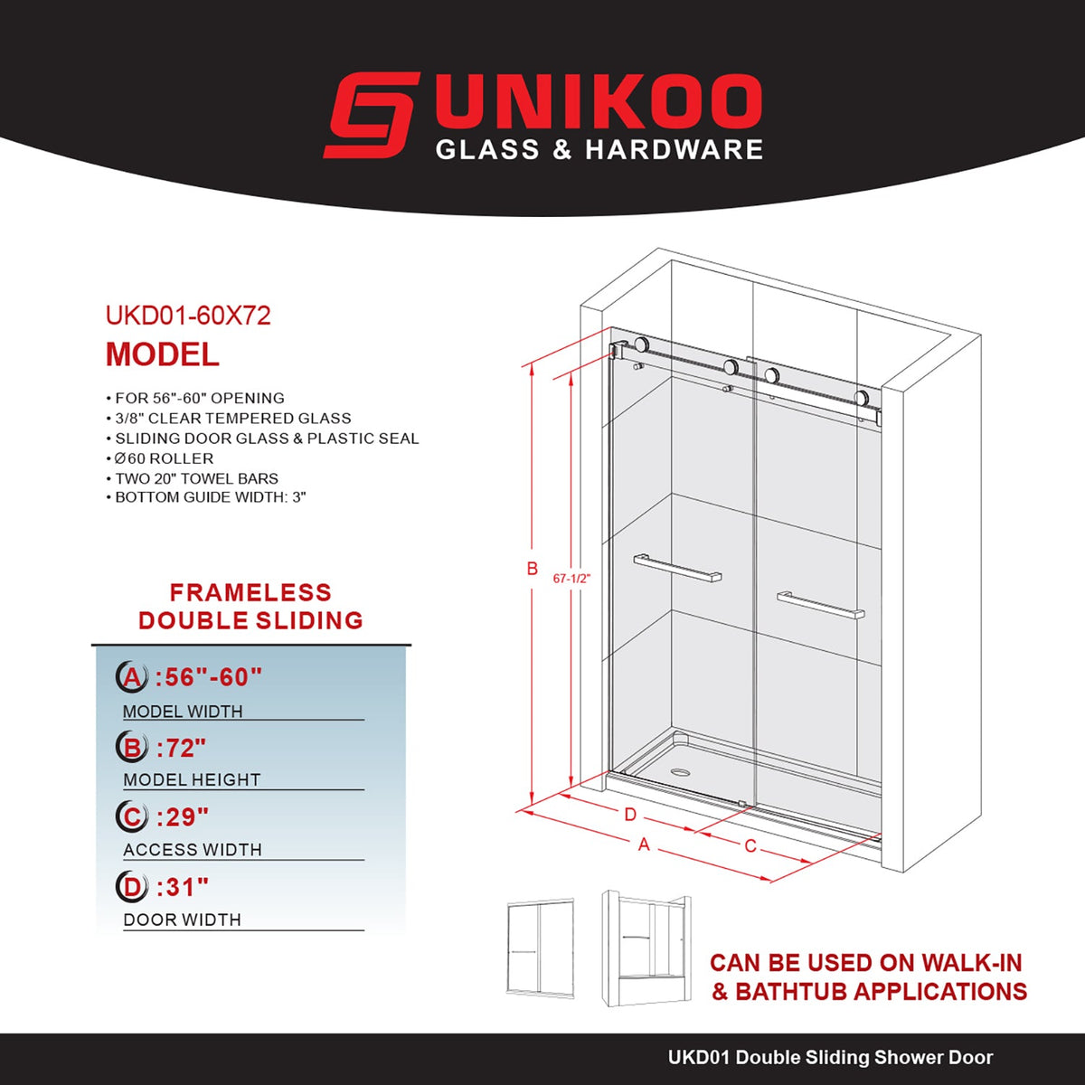 DSD01 56 to 60 in. W x 72 or 76 in. H Double Sliding Frameless Shower Door, Enduro Shield 3/8 in. Clear Glass